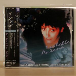 アンテナ/アンテナシッド・ジャズ/ビクターエンタテインメント VICP5406 CD □
