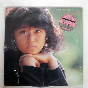 藤井一子/体験/JAPAN 28JAL-3068 LP+ソノシート