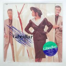 ハイ・ファイ・セット/GIBRALTAR/CBSSONY 28AH2160 LP_画像1