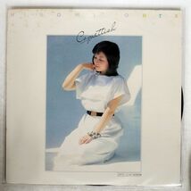 太田裕美/こけてぃっしゆ/CBS/SONY 25AH226 LP_画像1