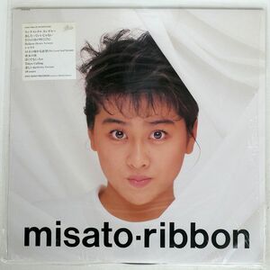 渡辺美里/RIBBON/EPIC 283H5030 LP