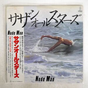 サザンオールスターズ/NUDE MAN/INVITATION VIH28088 LP