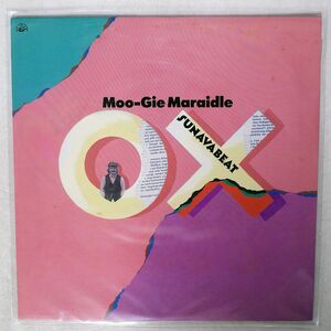 MOO-GIE MARAIDLE/SUNAVABEAT/BORN SIGH 18BSR-1 12