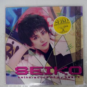 松田聖子/SOUND OF MY HEART/CBS/SONY 28AH1910 LP