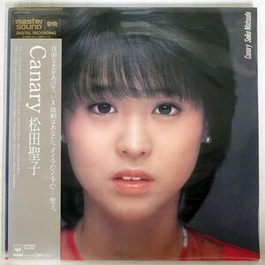 帯 高音質盤 松田聖子/CANARY/CBS/SONY 32AH 1618 LP