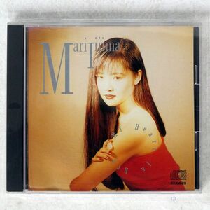 MARI IIJIMA/MY HEART IN RED/MOON 32XM-89 CD □