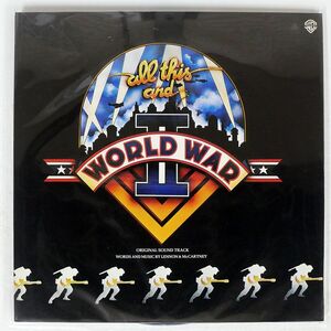 OST(JOHN LENNON,PAUL MCCARTNEY)/ALL THIS & WORLD WAR 2/WARNER BROS. P6305W LP