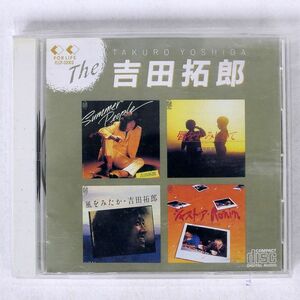 吉田拓郎/SAME/フォーライフ ミュージックエンタテイメント FLCF32002 CD □