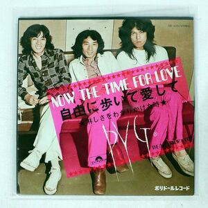 PYG/NOW THE TIME FOR LOVE 自由に歩いて愛して/POLYDOR DR1633 7 □