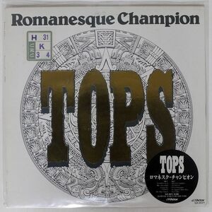 TOPS/ROMANESQUE CHAMPION/VICTOR SJX30371 LP