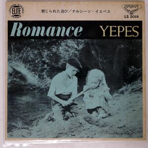 YEPES/ROMANCE/LONDON LS5014 7 □