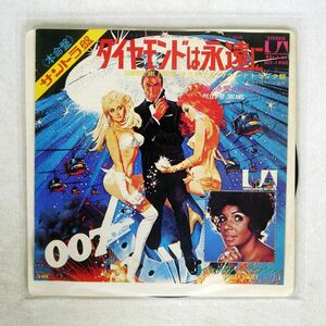 OST(SHIRLEY BASSEY)/007 DIAMONDS ARE FOREVER/UNITED ARTISTS HIT-1950 7 □