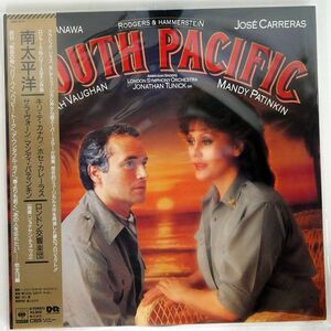 帯付き KIRI TE KANAWA/SOUTH PACIFIC/CBS/SONY 28AP3273 LP