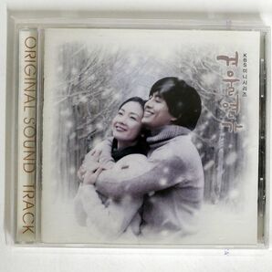 OST(RYU)/WINTER SONATA/KBS MEDIA YDCD-570 CD □の画像1