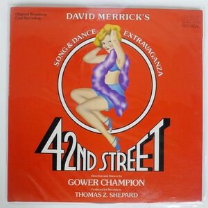 米 DAVID MERRICK/42ND STREET/RCA RED SEAL CBL13891 LP
