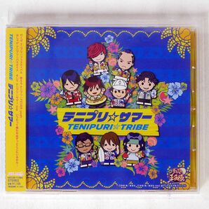 TENIPURI★TRIBE/テニプリ☆サマー/FEELMEE NECM-11066 CD □の画像1
