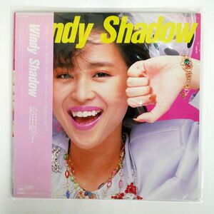 帯付き 松田聖子/WINDY SHADOW/CBS SONY 28AH1800 LP