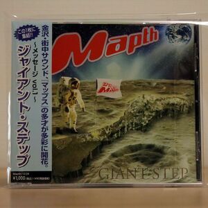 マップス/GIANT STEP/金沢商業活性化センター MAPTH -1224 CD □