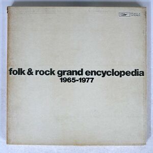 VA/フォーク&ロック大百科事典 1965~1977/EXPRESS ETP60218 LP