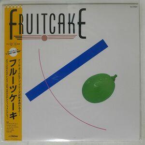 帯付き FRUITCAKE/SAME/VICTOR VIJ6401 LP