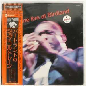 帯付き ジョン・コルトレーン/LIVE AT BIRDLAND/IMPULSE YP8523AI LP