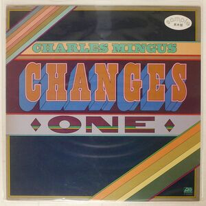 チャールス・ミンガス/CHANGES ONE/ATLANTIC P10086A LP