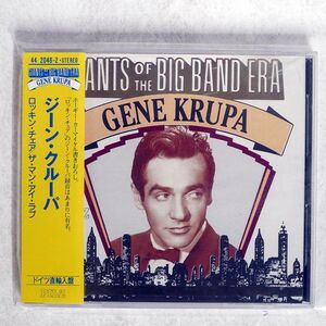 GENE KRUPA/GIANTS OF THE BIG BAND ERA/PILZ 44 2046-2 CD □