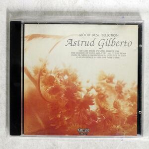 ASTRUD GILBERTO/ベストセレクション/(UNKNOWN) EMC-512 CD □