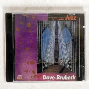 デイブ ブルーベック/BEST SELLERS JAZZ/AILE GR-1037N CD □の画像1