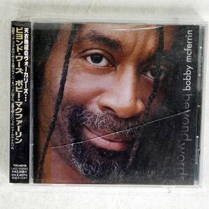 BOBBY MCFERRIN/BEYOND WORDS/BLUE NOTE TOCJ66135 CD □の画像1