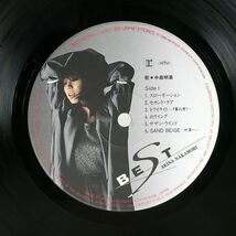 中森明菜/ベスト/REPRISE L 13030 LP_画像2