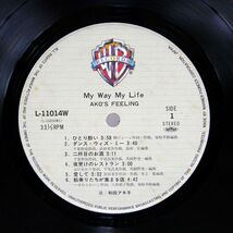 帯付き 和田アキ子/MY WAY MY LIFE/WARNER BROS. L11014W LP_画像2