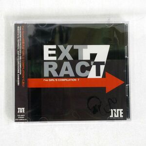 VA(KOTOKO）/EXTRACT/I’VE ICD-66021 CD