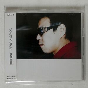 豊田道倫/SING A SONG/HAPPENING HAPCD001 CD