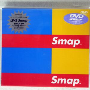 未開封 SMAP/LIVE SMAP DVD/ビクターエンタテインメント VIBL-33 CD □