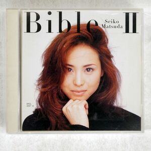 SEIKO MATSUDA/BIBLE II/SONY SRCL3097 CD