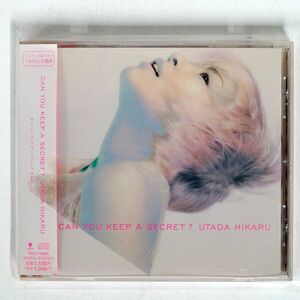 UTADA HIKARU/CAN YOU KEEP A SECRET?/EASTWORLD TOCT-4301 CD □