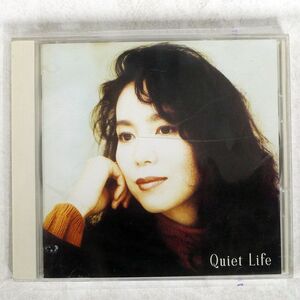 MARIYA TAKEUCHI/QUIET LIFE/MOON AMCM4141 CD □
