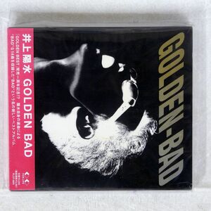 未開封 井上陽水/GOLDEN BAD/フォーライフ ミュージックエンタテイメント FLCF3800 CD □