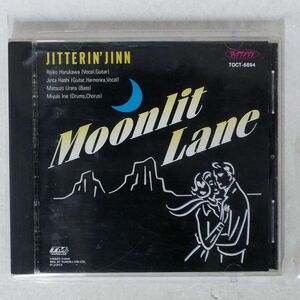 ジッタリン ジン/MOONLIT LANE/東芝EMI TOCT-6894 CD CD □