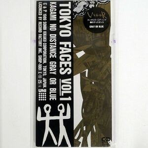 TOKYO FACES/鏡のディスタンス/UNI SHDP-1001 CD □