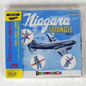 NIAGARA TRIANGLE/VOL. 1/NIAGARA SRCL5005 CD □の画像1