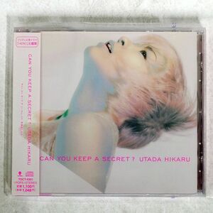 UTADA HIKARU/CAN YOU KEEP A SECRET?/EASTWORLD TOCT4301 CD □