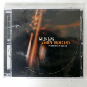 MILES DAVIS/ANOTHER BITCHES BREW/JAZZ DOOR JD 1284/85 CD