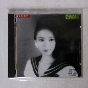 MARIYA TAKEUCHI/VARIETY/MOON 32XM-28 CD □の画像1