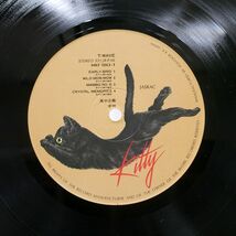 帯付き 高中正義/T-WAVE/KITTY MKF1063 LP_画像2