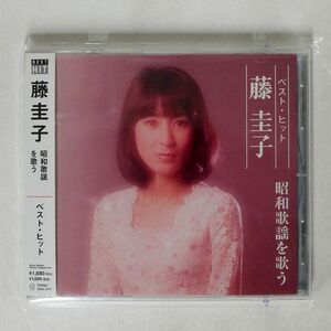 藤圭子/ベスト/ソニー・ミュージックダイレクト DQCL-2112 CD □