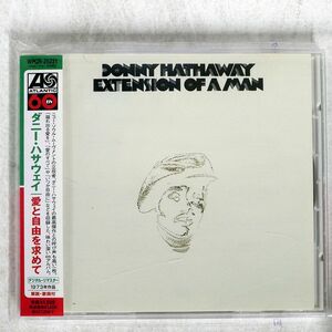 DONNY HATHAWAY/EXTENSION OF A MAN/ATLANTIC WPCR25231 CD □