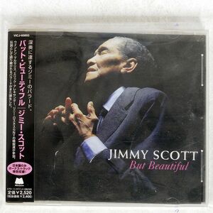 JIMMY SCOTT/BUT BEAUTIFUL/MILESTONE VICJ60893 CD □