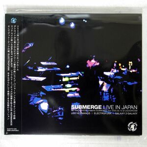 VA/SUBMERGE LIVE IN JAPAN/SOUNDSCAPE SUBJPCD8 CD □